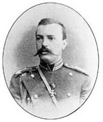 HIH Grand Duke Georgij Mikhailovitch of Russia