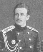 HIH Grand Duke Nikolai Konstantinovitch