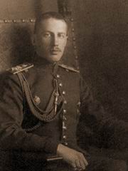 HH Prince Ioann Konstantinovitch