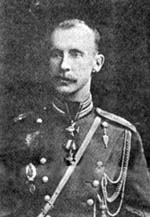 HIH Grand Duke Dimitri Konstantinovitch